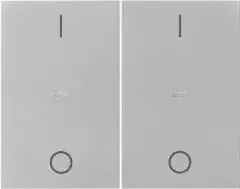 Berker Abdeckung Tastsensor-Modul 80962373