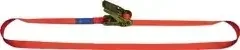 Dolezych Zurrgurt DIN EN 12195-2 L.6m B.25mm m.Ratsche LC U 700 daN
