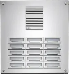 Elcom AP-Türstation TAP-15/3RAL9016