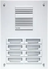 Elcom AP-Türstation TAP-16/2 EV1
