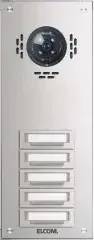 Elcom AP-Türstation TAP-5/1 Stabila alu