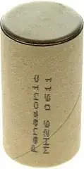 Hückmann Akku 1,2V Sub-C 112687