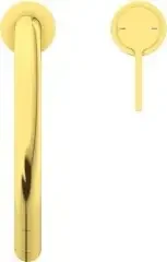 Ideal Standard IS 2-Loch-Küchenarmatur Gusto Ausld.240mm 2F-Brause Brushed Gold