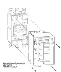 Mitsubishi Electric AC 100-110V für NF/DSN 800 MDS-8SWA110