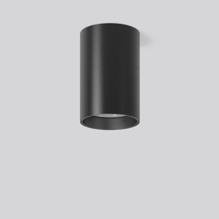 RZB Anbau Downlight 931221.003