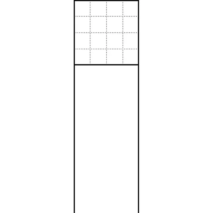 Siedle Briefkasten BG/SR 611-4/4-0 AG Nr. 210005007-00